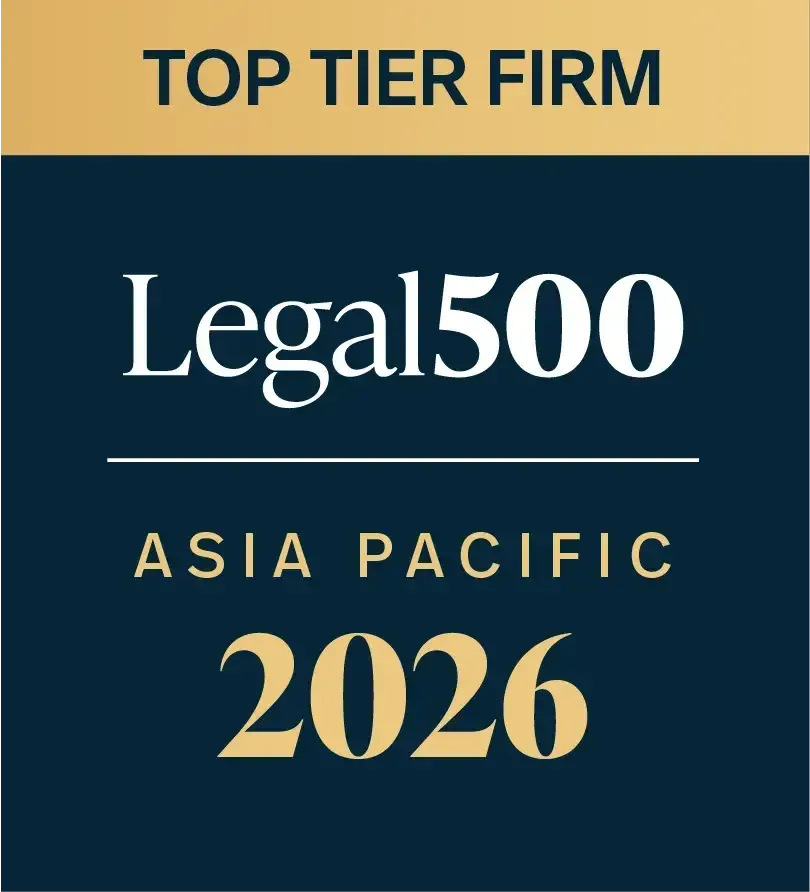Legal 500